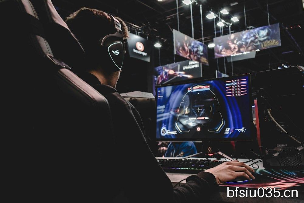 Esports Arena